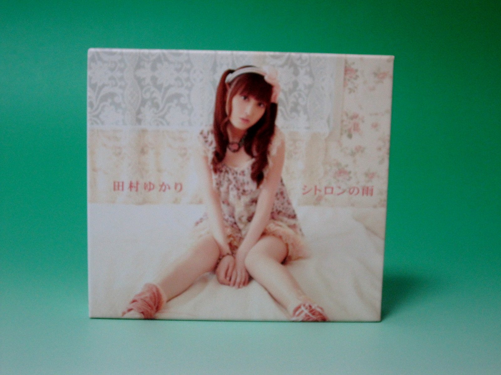 (未使用･未開封品)　シトロンの雨(初回限定盤)(DVD付) tu1jdyt Amazon.co.jp: シトロンの雨(初回限定盤)(DVD付): ミュージック